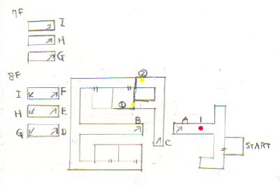 治安本部７Ｆ／８Ｆ