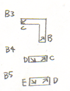 ノクタン鉱山Ｂ３/Ｂ４/Ｂ５